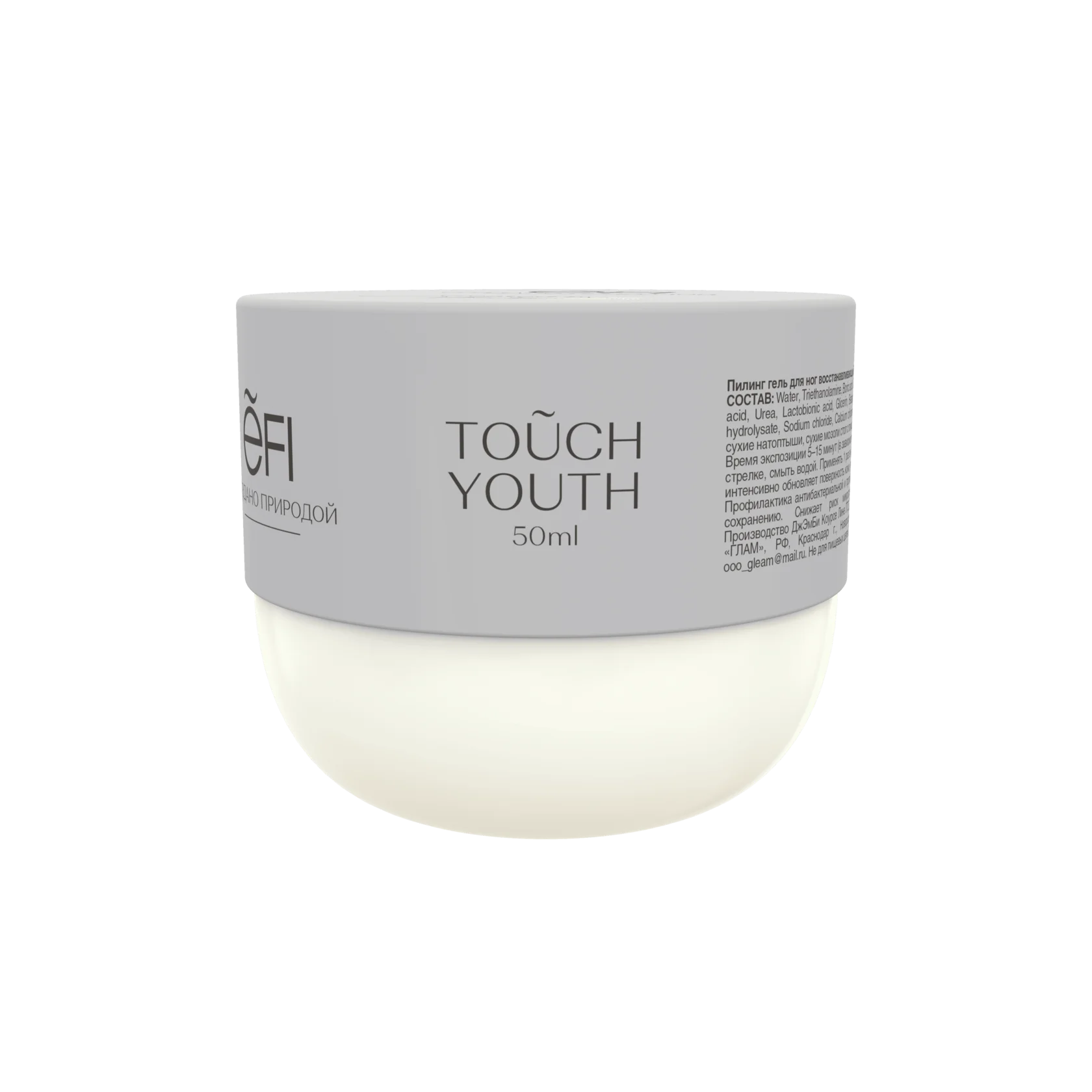 TOUCH YOUTH